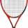 Kinder Tennisschläger Head Radical 25 2023