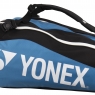 Tennistasche Yonex CLUB LINE 12 blau