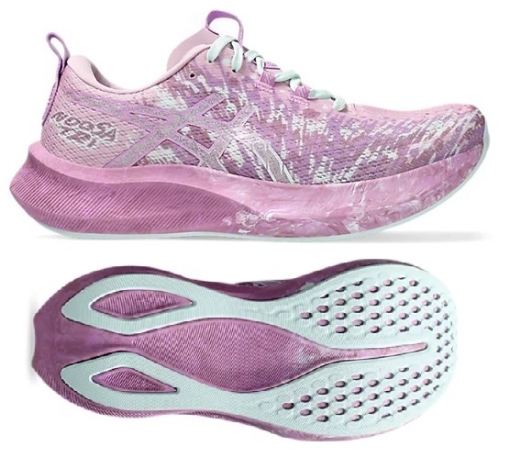 Damen Laufschuhe Asics GEL NOOSA TRI 16 1012B675-701 pink Damen Laufschuhe Asics GEL NOOSA TRI 16 1012B675-701 pink