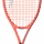 Kinder Tennisschläger Head Radical 23 2021