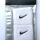 Tennis Wristband Nike Wristbands klein weiss 971