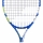 Kinder Tennisschläger Babolat DRIVE Junior 23