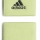 Adidas Schweissband large HD7323