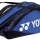 Tennistasche Yonex Pro 12 pcs wide 922212 fine blue