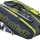 Tennistasche Babolat Pure Aero X12 2023