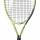 Kinder Tennisschläger Head Extreme Jr. 26 2023