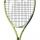 Kinder Tennisschläger Head Extreme Jr. 23 2023