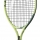 Kinder Tennisschläger Head Extreme Jr. 21 2023
