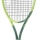 Junior Tennisschläger Head EXTREME Jr. 2022