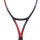 Tennisschläger Yonex VCORE 100 300g scarlet