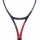 Tennisschläger Yonex VCORE 95 310g scarlet