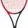 Tennisschläger Head Radical MP 2023