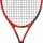 Kinder Tennisschläger Head Radical 25 2023