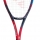 Tennisschläger Yonex VCORE 98L 285g scarlet