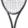 Tennisschläger Head Gravity PRO 2023