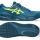 Tennisschuhe Asics Gel Challenger 14 Clay 1041A449-400