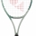 Tennisschläger Yonex PERCEPT GAME