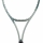 Tennisschläger Yonex PERCEPT 100