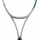 Tennisschläger Yonex PERCEPT 97H