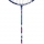 Badmintonschläger BABOLAT X-ACT pink-blue 601413