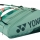 Tennistasche Yonex Pro 12 pcs wide 924212 olive green
