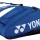 Tennistasche Yonex Pro 12 pcs wide 924212 cobalt blue