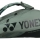 Tennistasche Yonex Pro 9 pcs 924294 olive green