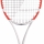 Kinder Tennisschläger Babolat PURE STRIKE JUNIOR 26 GEN4 2024