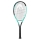 Junior Tennisschläger HEAD BOOM JR 25 2024