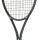 Tennisschläger Head SPEED MP LEGEND 2024