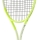 Junior Tennisschläger Head EXTREME Jr. 2024
