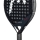 Padelschläger Head COELLO Vibe 2025