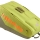 Tennistasche Head PRO RACQUET BAG XL KIFO