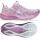 Damen Laufschuhe Asics GEL NOOSA TRI 16 1012B675-701 pink