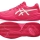 Kinder Tennisschuhe Asics Gel Resolution X GS Clay 1044A080-700 pink