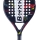 Padelschläger Babolat Viper Junior