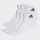 Tennissocken Adidas Cushioned Sportswear Ankle 6 pack HT3442 weiss