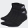 Tennissocken Adidas Cushioned Sportswear Ankle 6 pack IC1291 schwarz