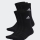 Tennissocken Adidas Cushioned Sportswear Crew 6 Pack IC1316 schwarz