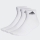 Tennissocken Adidas Thin and Light Ankle 3 Pack HT3468 weiss