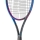 Tennisschläger HEAD RADICAL MP PALM TREE CREW