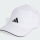 Tenniskappe Adidas Aeroready B-Ball Cap JN6095 weiss