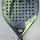 Padelschläger Head Lynx 2025