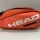 Schlüsselanhänger Head Tour Key Holder FO