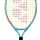 Kinder Tennisschläger Yonex Junior 19 ocean blue