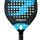 Padelschläger BULLPADEL Vertex 05 Hybrid Padelschläger BULLPADEL Vertex 05 Hybrid