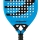 Padelschläger BULLPADEL Vertex 05 GEO Padelschläger BULLPADEL Vertex 05 GEO