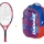Kinder Tennisschläger Babolat - Ballfighter  19 + Backpack Kids red
