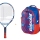 Kinder Tennisschläger Babolat - Ballfighter 17 + Backpack Kids red