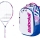 Kinder Tennisschläger Babolat - B´Fly 23 + Backpack Kids pink